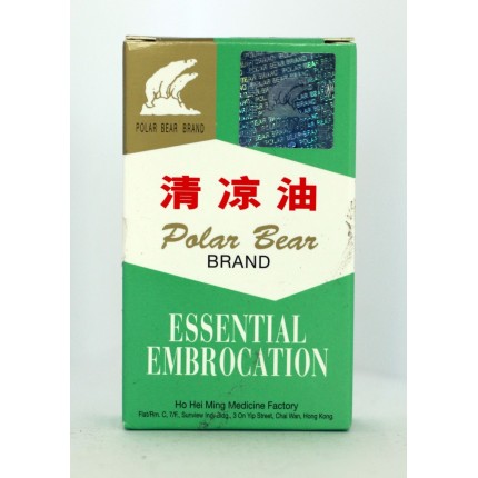 北極熊牌清涼油 27cc